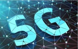 下月就能用上5G手机了，广州这些区先覆盖信号，全市普及还需等待