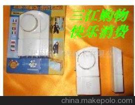 【款加大型门窗防盗报警器 新奇特 5元(图)-新款加大型门窗防盗】价格,厂家,图片,通讯产品代理加盟,新奇特贸易 -